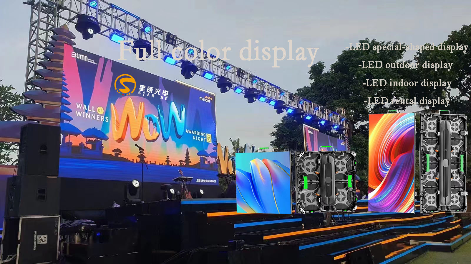 公司背景图001.jpg 公司背景图001.jpg